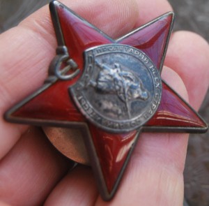 КЗ диапазон Афгана 3.715.732