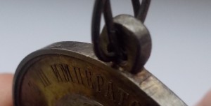 Усердие 51мм, СОСТОЯНИЕ