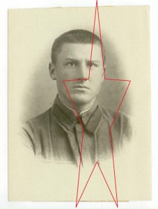 Фото курсанта, интересная характеритика