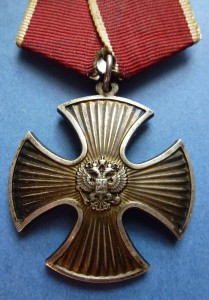 Мужество 3956 с док.