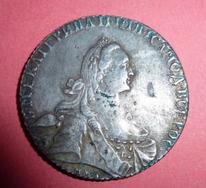 1 рубль 1768г.ММД (E.I).