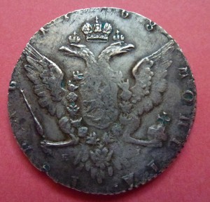 1 рубль 1768г.ММД (E.I).