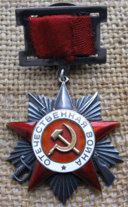 Ов-2 подвес. на лётчика