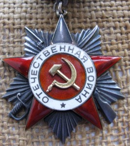 Ов-2 подвес. на лётчика