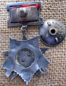 Ов-2 подвес. на лётчика