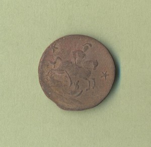 2 КОПЕNКN 1762г.