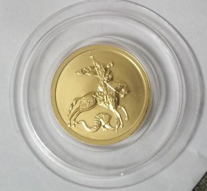 50 Рублей золото Победоносец СПМД