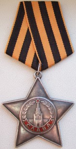 Слава-3 № 273 тыс.