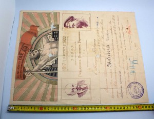 Грамота 5 лет ВЧК-ГПУ + портсигар + фото + документы RRR