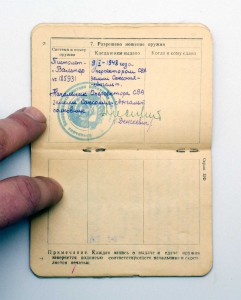 Грамота 5 лет ВЧК-ГПУ + портсигар + фото + документы RRR