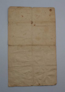 Грамота РККА 1918-1921г в честь 3х летия РККА