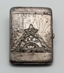 Портсигар СОЦРЕАЛИЗМ, АГИТАЦИЯ, Мастерские МОАХ отличный!