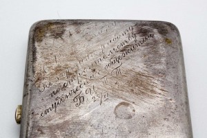 Портсигар СОЦРЕАЛИЗМ, АГИТАЦИЯ, Мастерские МОАХ отличный!