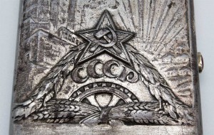 Портсигар СОЦРЕАЛИЗМ, АГИТАЦИЯ, Мастерские МОАХ отличный!