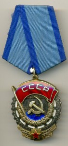 Переходный ТКЗ ____МОЛОТ на Серпе___ 406279