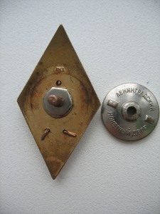 Ромб технического ВУЗа, ЛМД.