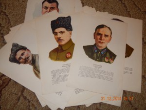 Плакаты советских военонвчальников, полководцев