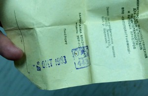 Советская, подарочная, очень красивая зажигалка 1983 года