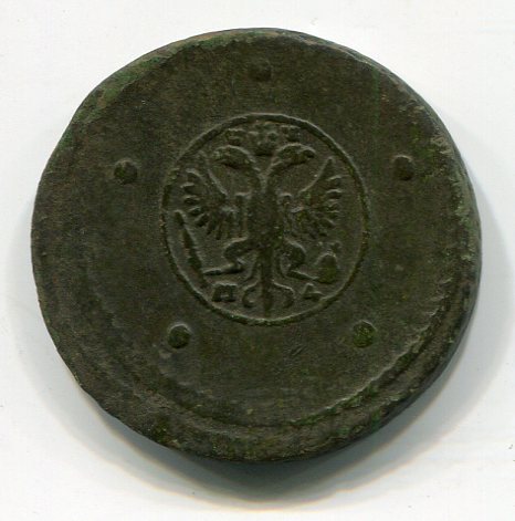 5 копеек "крестовик" 1730