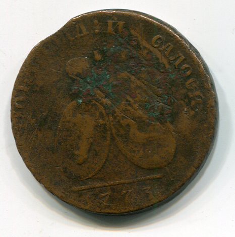 2 пара-3 копейки 1773