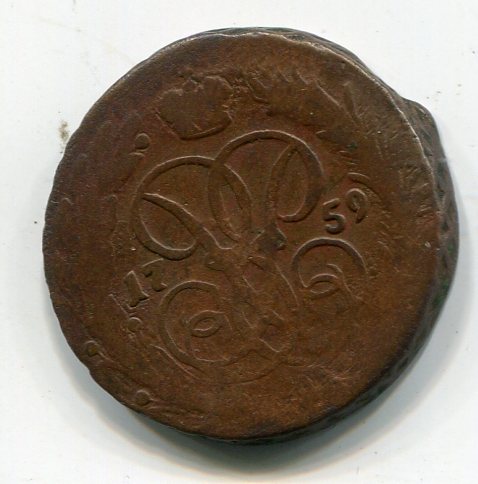 копейка 1760