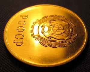 Золотая ШМ РСФСР, образца 1954-го года (Au .375).