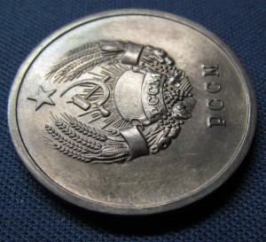 Серебряная ШМ Молдавской ССР, образца 1954-го года.