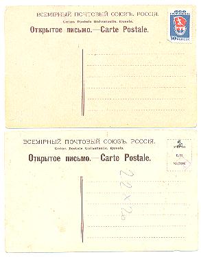 ПМВ-несколько серий