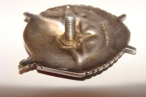 БКЗ винт №25