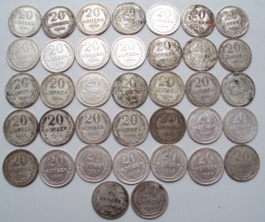 Биллоны 10,15 и 20 коп 1922-1930 , 176 шт