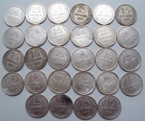 Биллоны 10,15 и 20 коп 1922-1930 , 176 шт