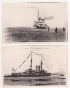 Владивосток, Уссурийск