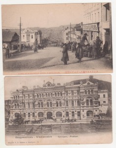 Владивосток, Уссурийск