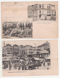 Владивосток, Уссурийск