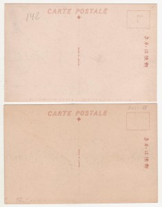 Владивосток, Уссурийск