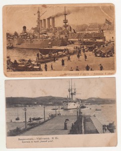 Владивосток, Уссурийск