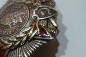 орд.А. Невский №36931