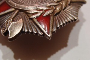 орд.А. Невский №36931