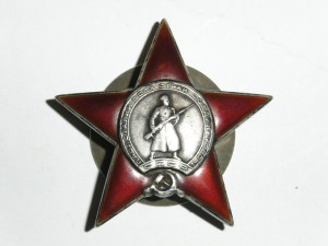 КЗ 151468