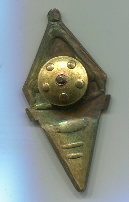 ХХХ лет ЧВВМУ. Латунь, краска.