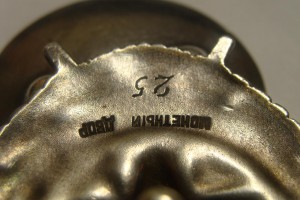 БКЗ винт №25