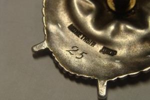 БКЗ винт №25