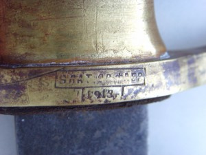 СОЛДАТСКАЯ ДРАГУНСКАЯ ШАШКА 1913г. с НАДПИСЯМИ
