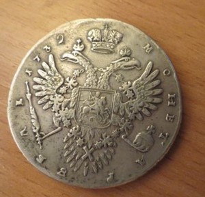 Монета рубль1732 г.