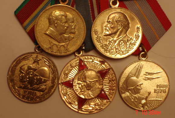 набор юбилеек