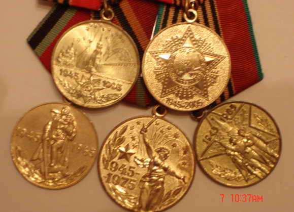 набор юбилеек