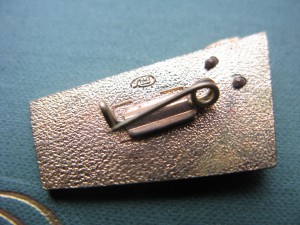 Памятный значок: Гознак - 150 лет, ЛМД + книга.