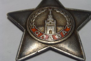 Слава 2ст. № 69 бортовая