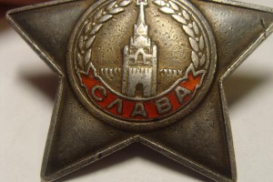 Слава 2ст. № 69 бортовая