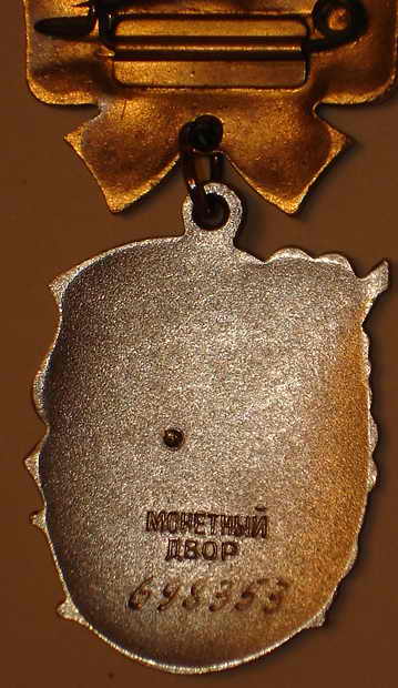 Набор материнский